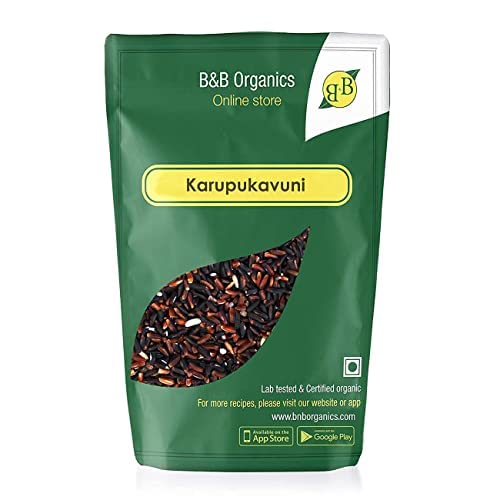 கருப்பு கவுனி அரிசி / Black Kavuni Rice